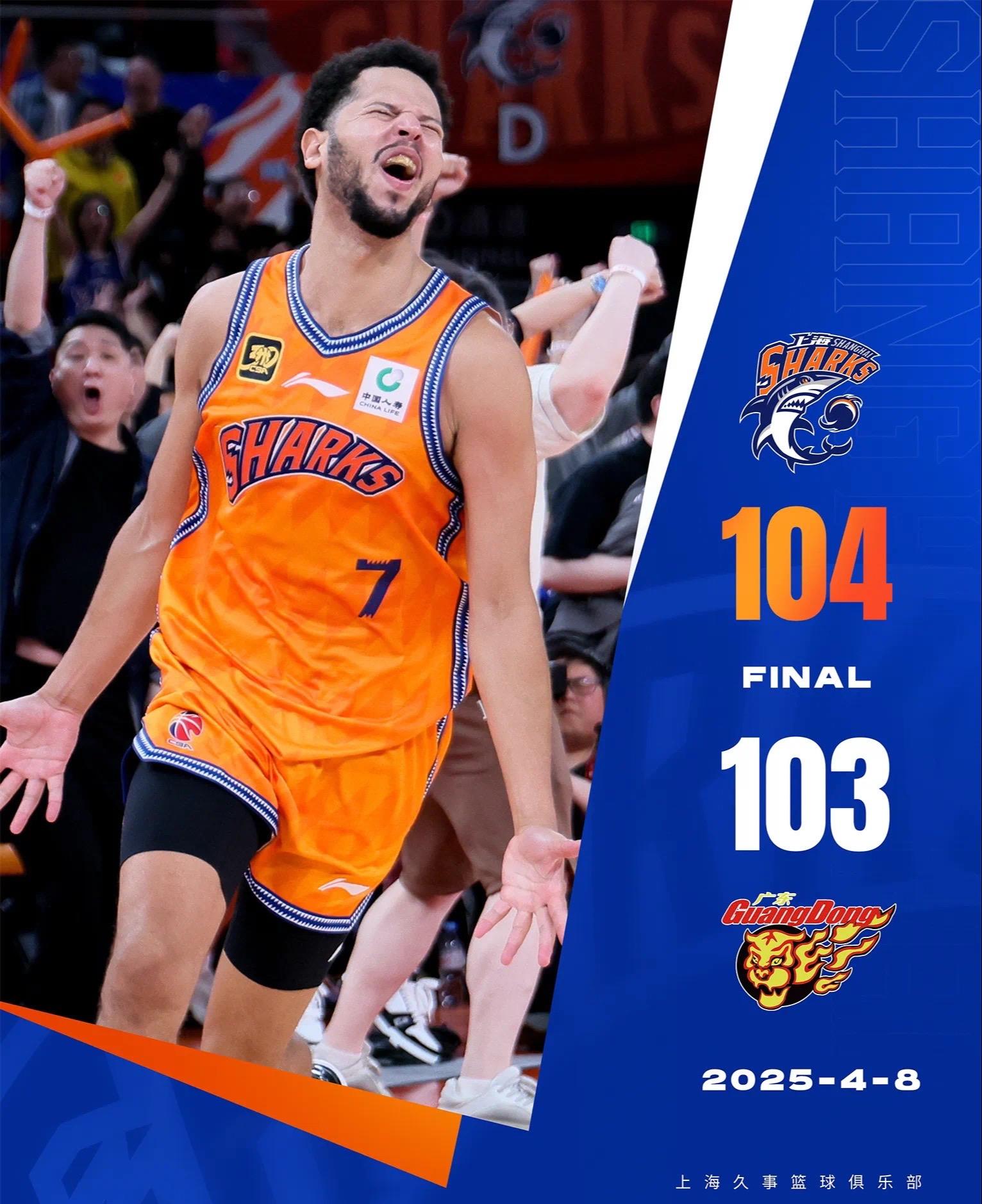 问鼎娱乐-赛地聚焦：CBA常规赛加时末段热度飙升，巴塞罗那主帅复盘，更衣室稳定，心理建设被强调的简单介绍