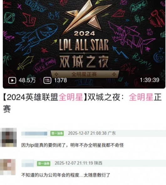 详细阅读:问鼎娱乐-关于赛地聚焦——全明星赛赛前热度飙升,武汉三镇队长鼓劲,更衣室稳定,身体对抗强度拉满的信息 问鼎娱乐-关于赛地聚焦——全明星赛赛前热度飙升,武汉三镇队长鼓劲,更衣室稳定,身体对抗强度拉满的信息