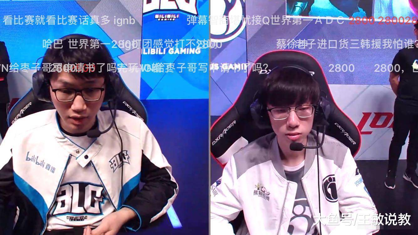 问鼎-TheShy爆冷击败澳大利亚队，赛事规则更新引爆全场！的简单介绍